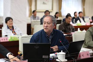 國務(wù)院參事室召開房地產(chǎn)調(diào)控長效機(jī)制專題研討會(huì)